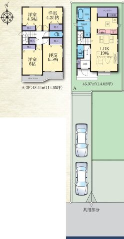 【間取り】 | 3人から4人家族には、新築戸建3LDKよりも広くゆったりした暮らしが出来る4LDKがおすすめです。家の中が広いことで、家族全員で団らんのできるリビングの他、子供1人に1部屋を割り当てることも可能です。