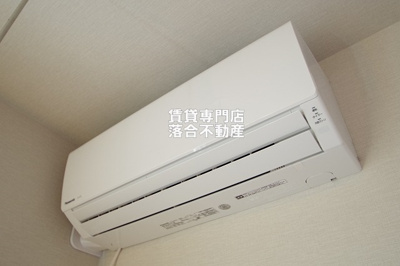 【設備】 | シエスタヴィラ橋本ヴェルデ | エアコン完備