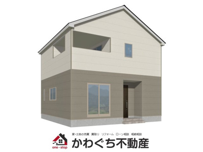 【外観パース】 | Cradle garden　南相馬市鹿島区西町第４　２号棟