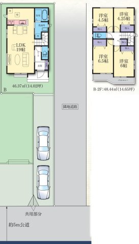 【間取り】 | 3人から4人家族には、新築戸建3LDKよりも広くゆったりした暮らしが出来る4LDKがおすすめです。家の中が広いことで、家族全員で団らんのできるリビングの他、子供1人に1部屋を割り当てることも可能です。