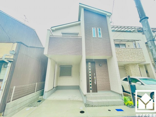 尼崎市大庄北５丁目