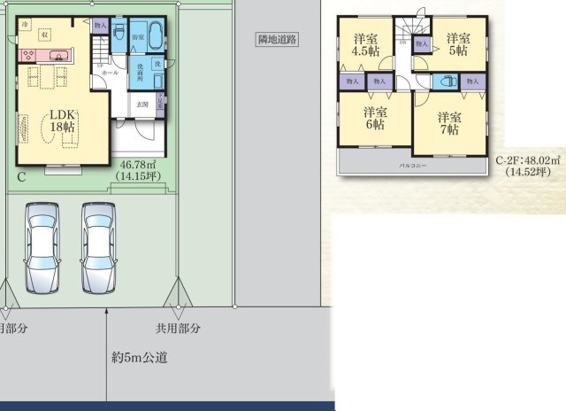 【間取り】 | 3人から4人家族には、新築戸建3LDKよりも広くゆったりした暮らしが出来る4LDKがおすすめです。家の中が広いことで、家族全員で団らんのできるリビングの他、子供1人に1部屋を割り当てることも可能です。