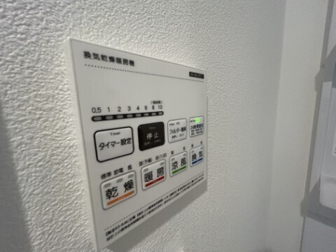 【設備】 | ジーメゾン青梅末広