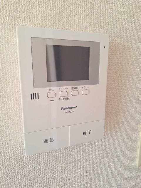 シティハイム　ブラドリー２のセキュリティ