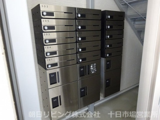 【その他共用部分】 | メールボックス・宅配ボックス