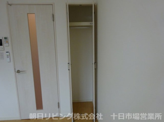 【収納】