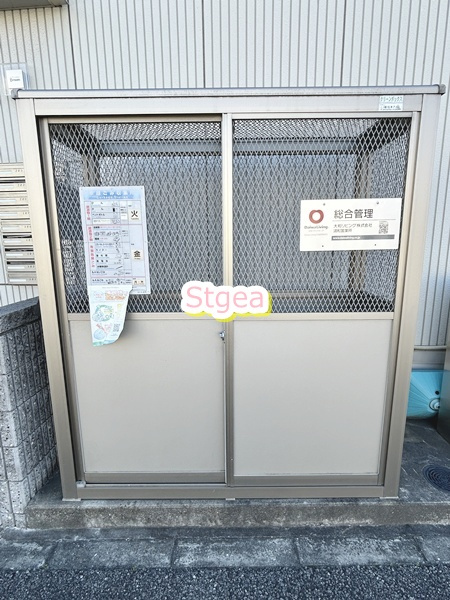 リヴィエールのその他共用部分