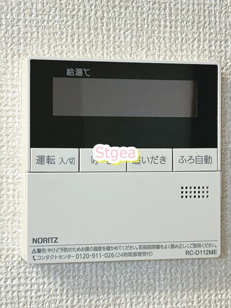 リヴィエールの設備