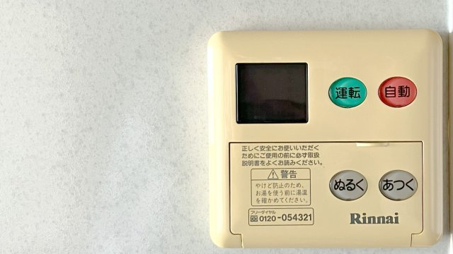 シェーナーヴァルトの設備