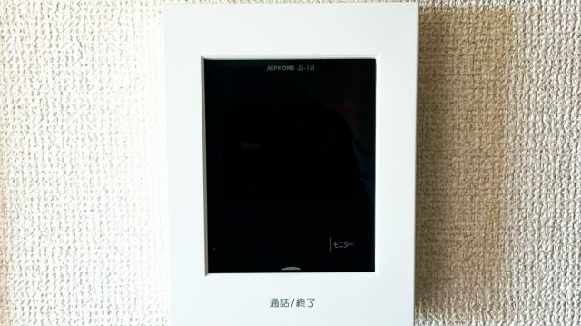シェーナーヴァルトのセキュリティ