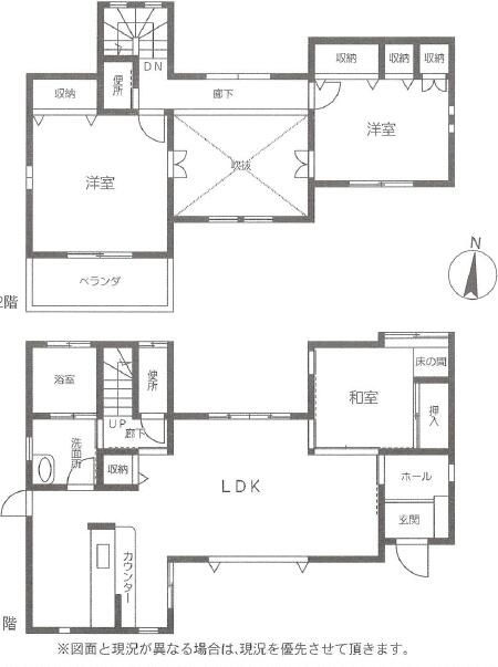 日高市高萩　中古戸建