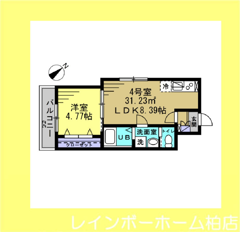 【仲介手数料：50％OFF】対象物件！の間取り