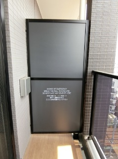 【バルコニー】メイクスデザイン川崎Ⅱ