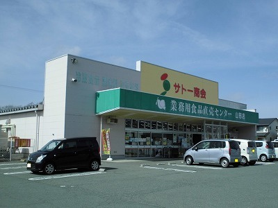 セレノ・パラッツオのその他|その他