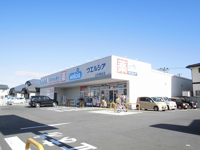 セレノ・パラッツオのその他|その他