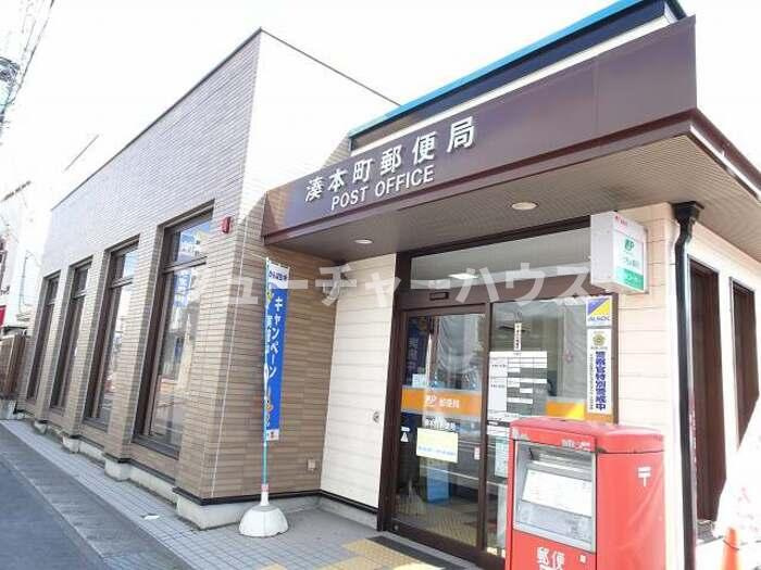 ティールーム湊　Ⅱの周辺