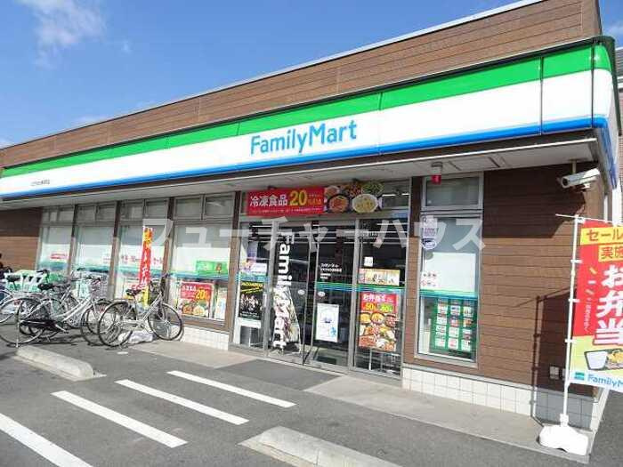 ティールーム湊　Ⅱの周辺