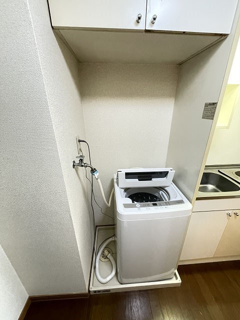 レオパレスツツミ28のその他