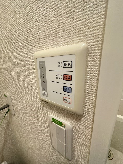 レオパレスドリーム甲東園の浴室