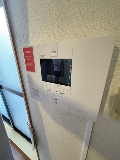 レオパレスドリーム甲東園