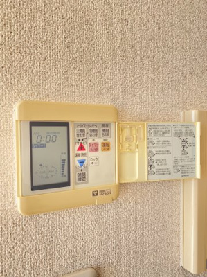 【内装】 | 茨木中津町シティハウス