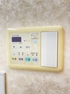 【内装】 | 茨木中津町シティハウス