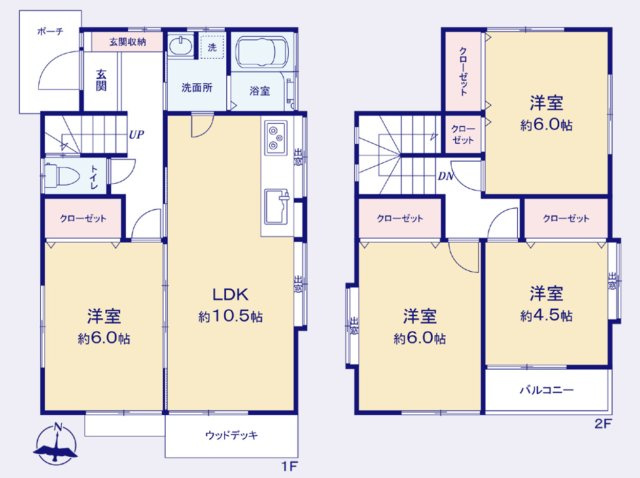 横浜市瀬谷区相沢7丁目 中古戸建て【仲介手数料無料】