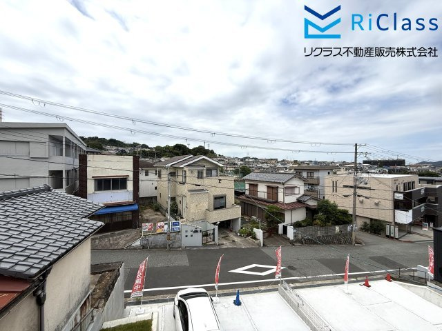 新築戸建　神戸市北区緑町２丁目1の展望