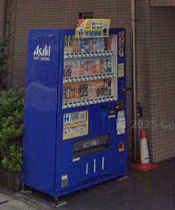 ヴィレッジハウス幕張本郷のその他共用部分