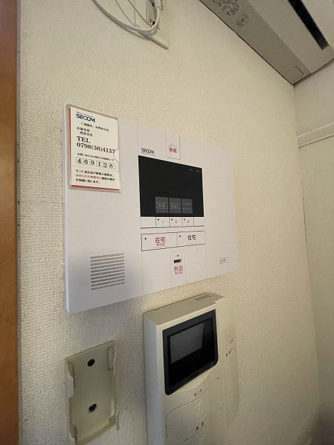 レオパレス苦楽園のセキュリティ