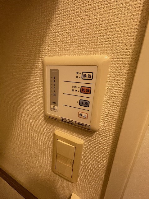 レオパレス苦楽園のその他