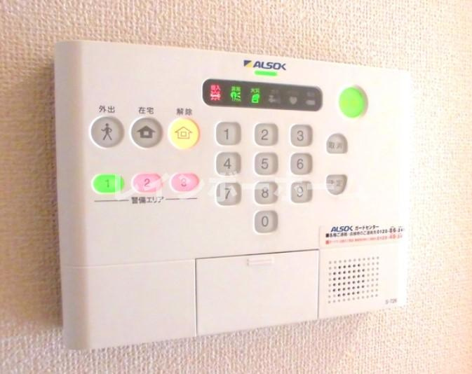 サン　クラージュのセキュリティ