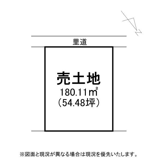 栗東市十里　建築条件無し売土地の土地図