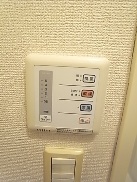 レオパレスSunShineのその他