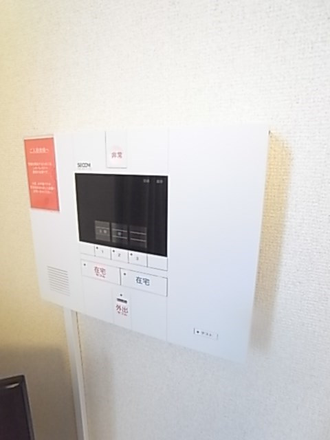 レオパレスSunShineのセキュリティ