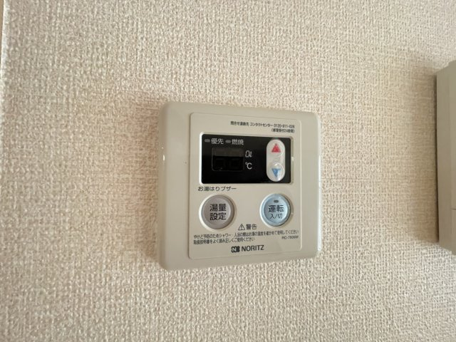 SanAnfieldaの設備|※同タイプ・別室の写真になります。