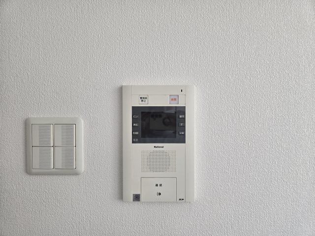 IZUMI１|名古屋市の賃貸ならMy賃貸のセキュリティ|IZUMI１