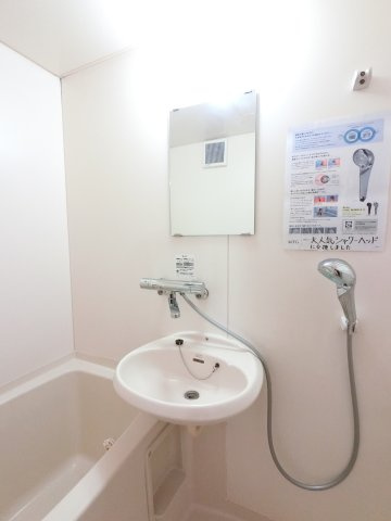 グランドメゾン本中山の洗面所