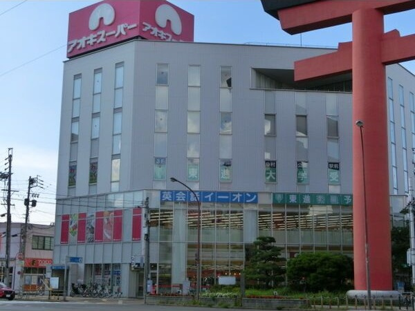 グランパークタワーの周辺