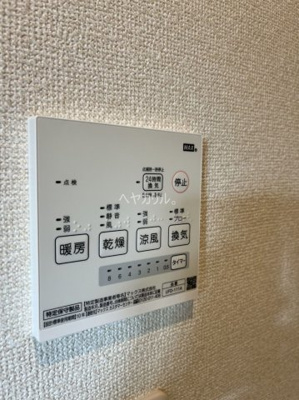 【設備】 | ユナイト保土ヶ谷チェンバレン