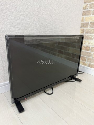 【設備】 | ユナイト保土ヶ谷チェンバレン