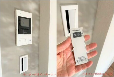 quador今池EAST(クアドールイマイケイースト)のセキュリティ