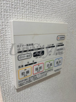 【設備】 | ビーカーサ東綾瀬