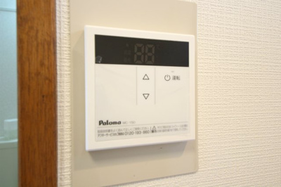 【設備】 | 荒井コーポ | 他号室参考写真