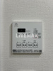【設備】アーバンパーク麻布十番 