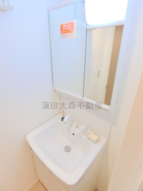 address HONHANEDA(アドレスホンハネダの洗面所