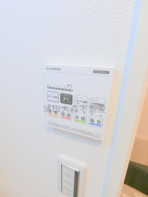 address HONHANEDA(アドレスホンハネダの設備