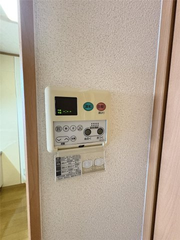 ウイングス7番館のその他