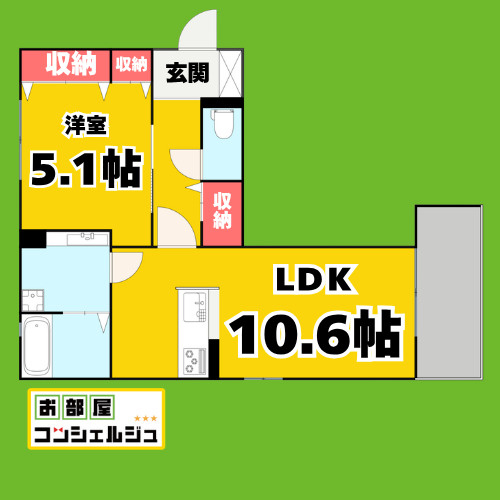 セレーノ十一番の間取り