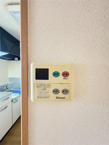 ウイングス7番館のその他